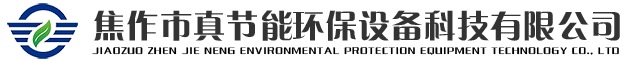 全自動-不銹鋼-液體發酵罐-生物反應器-連云港和昌生物工程裝備有限公司