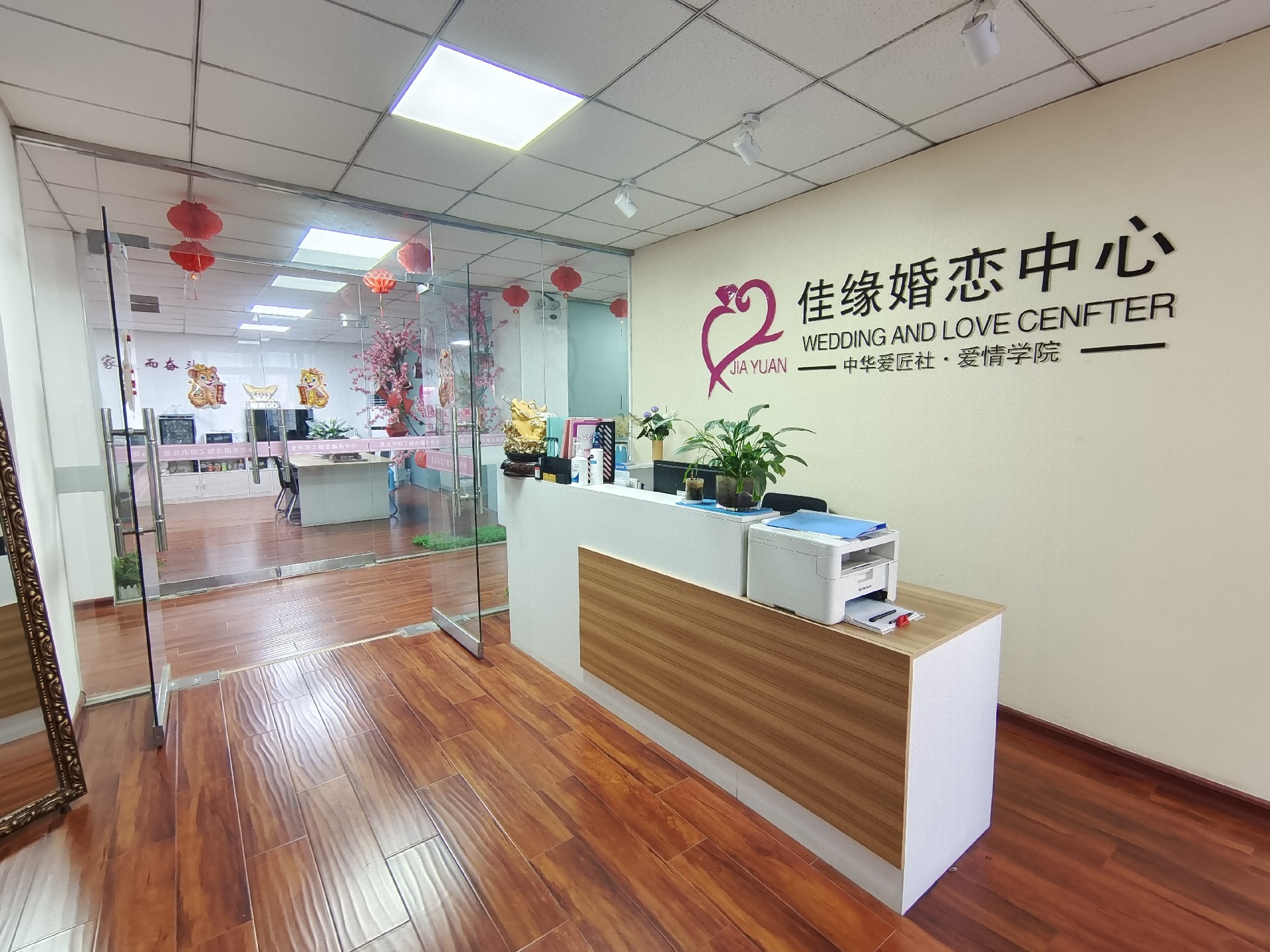 公司前臺(tái).jpg